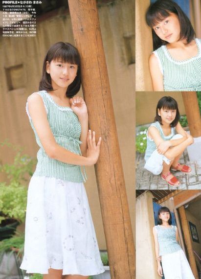 女性性纵欲聚乐部