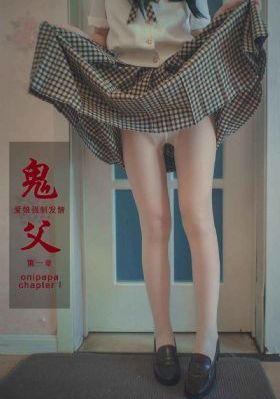 爱情应该有的样子电视剧免费观看