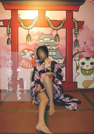 美景之屋4在线观看