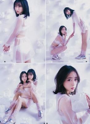 月刊少女